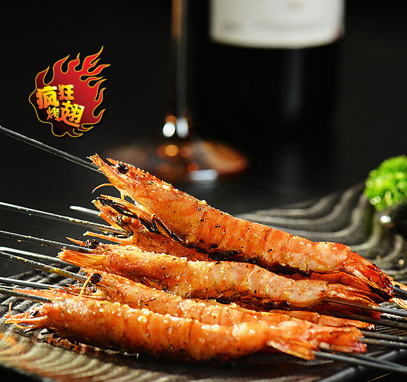 鹿邑烤鸡翅店加盟